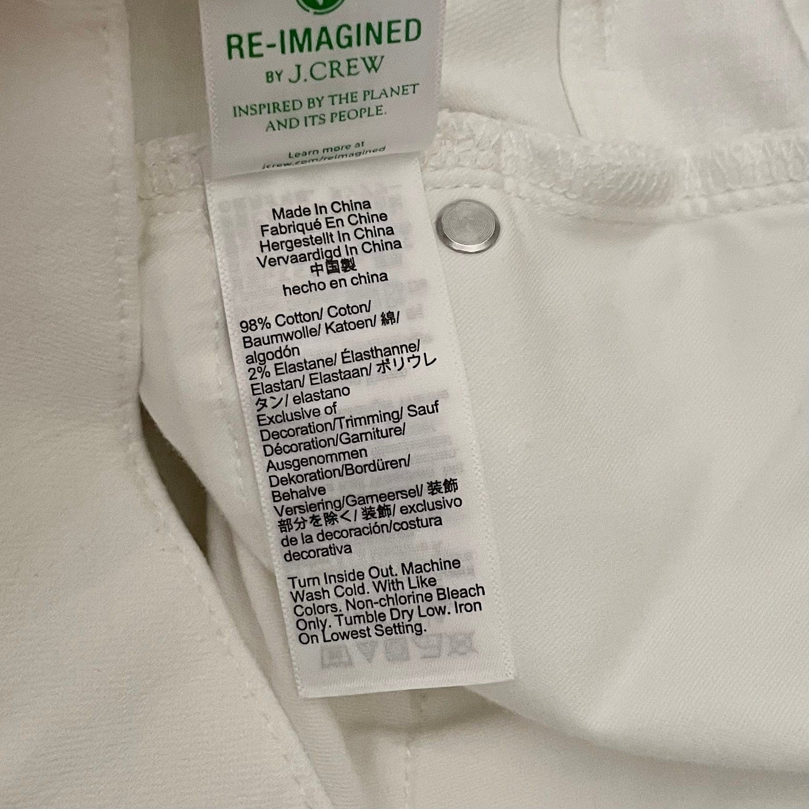 NWT!! J. CREW '96 Slim Wide Jeans Retro Raw Hems Solid White Preppy Frayed 33