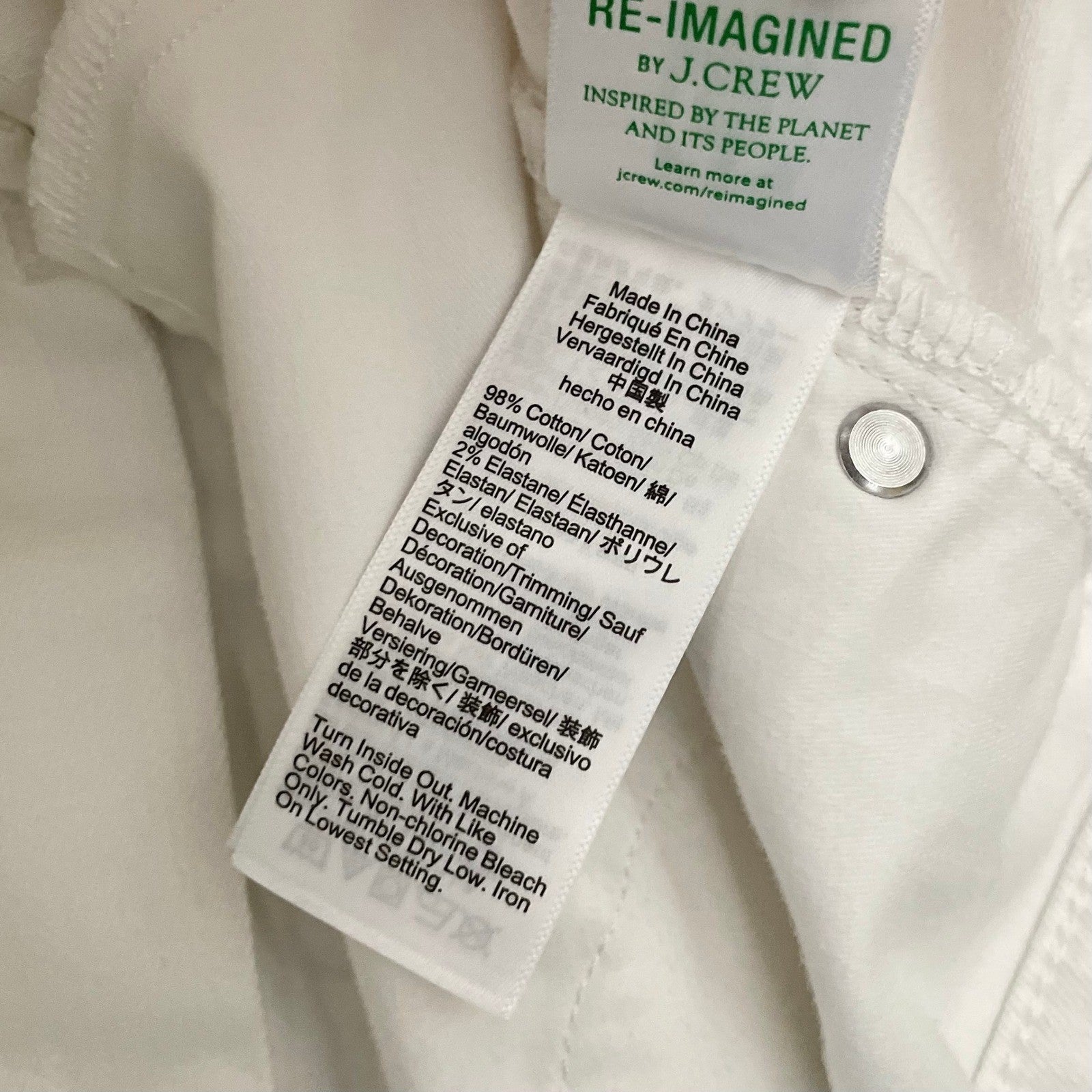 NWT!! J. CREW Tall Slim Straight '96 Retro Denim Jeans Solid White 31 Tall 31T