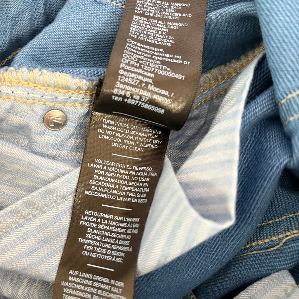 NWT!! 7 FOR ALL MANKIND Balloon Distressed Denim Jeans Tapered Blue Size 26