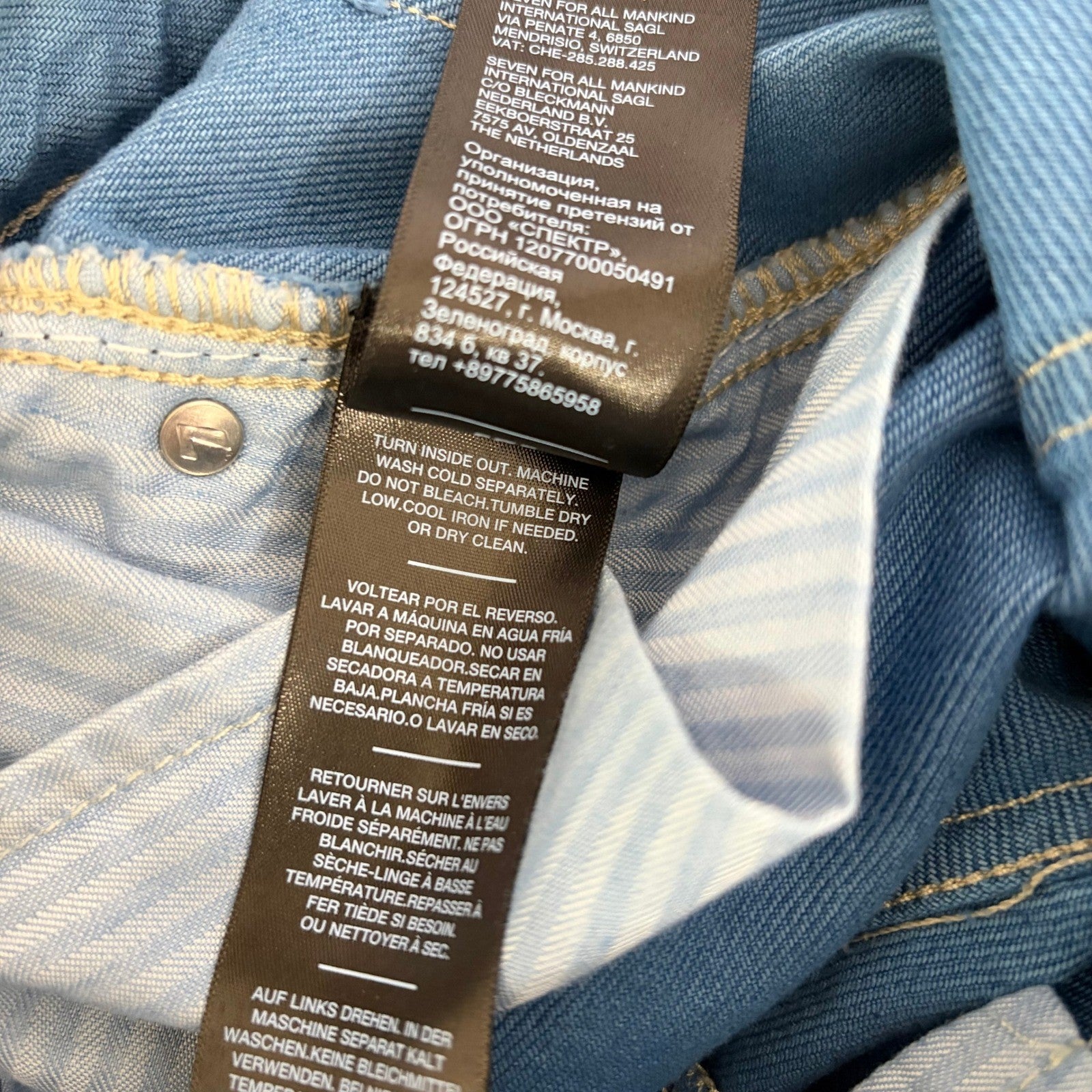 NWT!! 7 FOR ALL MANKIND Balloon Distressed Denim Jeans Tapered Blue Size 26