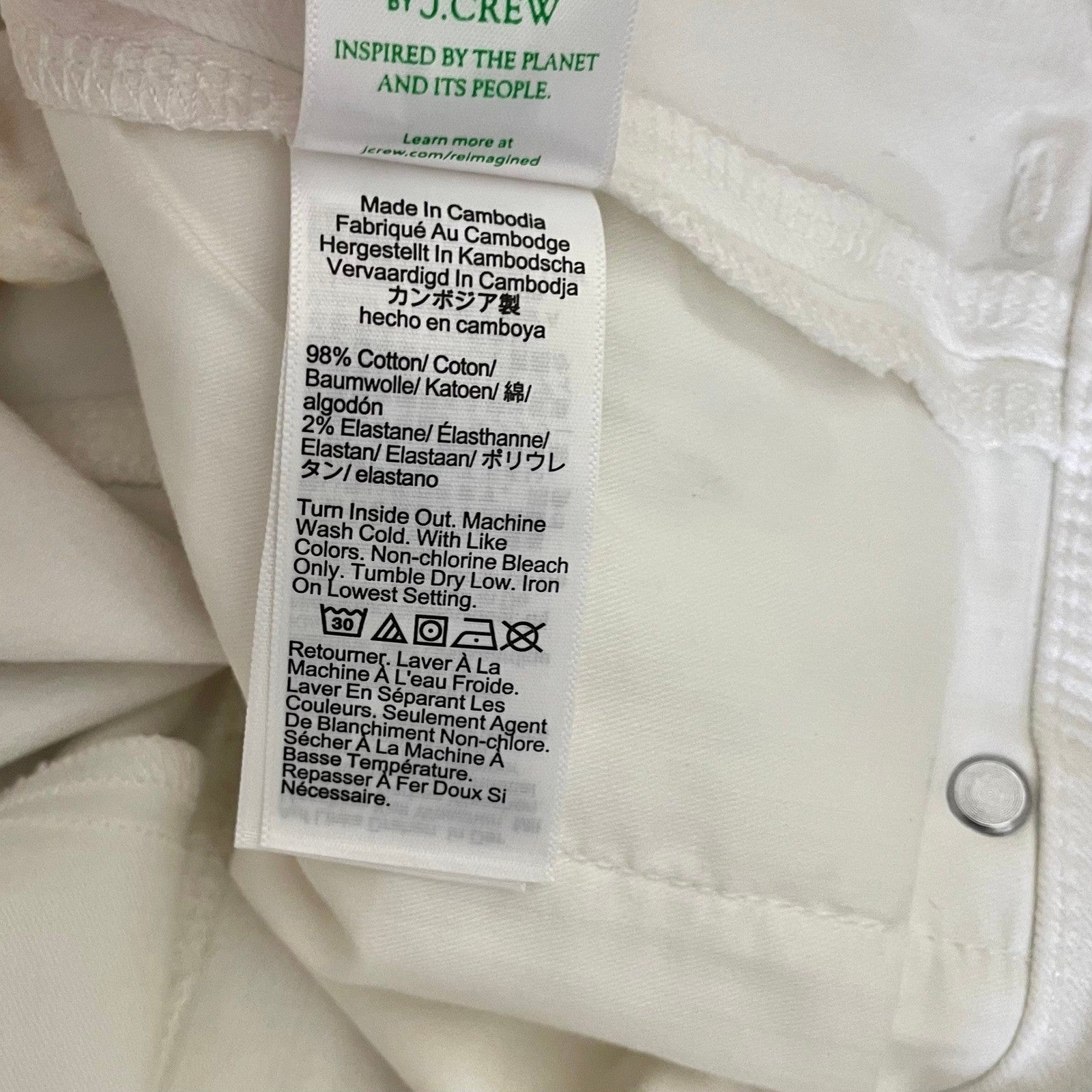 NWT!! J. CREW Slim Wide Jeans Stacked Buttons Solid White Size 29 Petite 29P