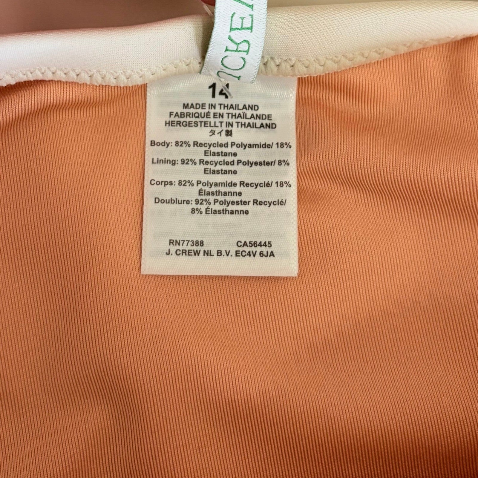 NWT!! J. CREW Squareneck One Piece Swimsuit Solid Natural Vacation Size 14