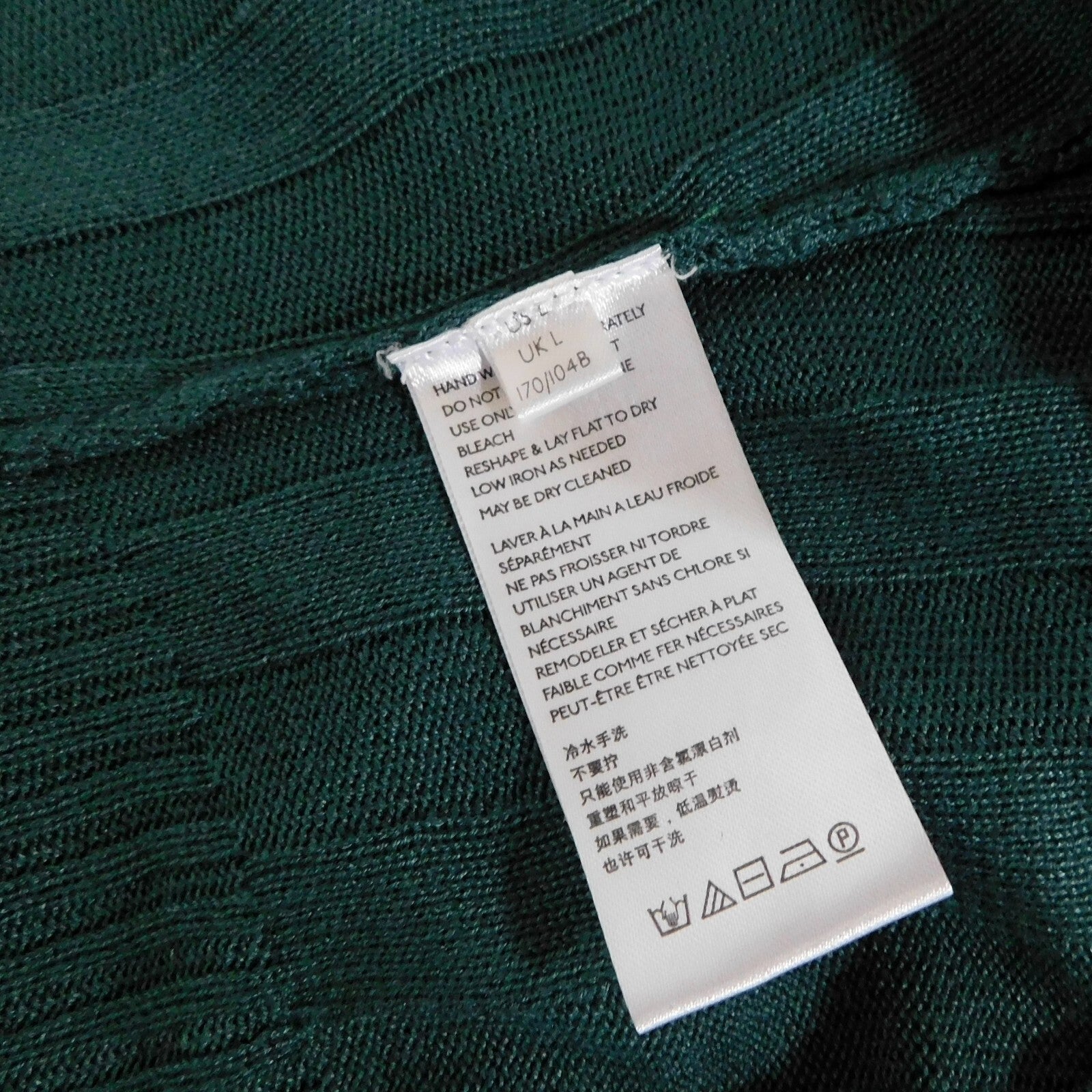 FREE PEOPLE Intimately Switch It Up Tank Cami Green Balsam Ribbed Knit Large