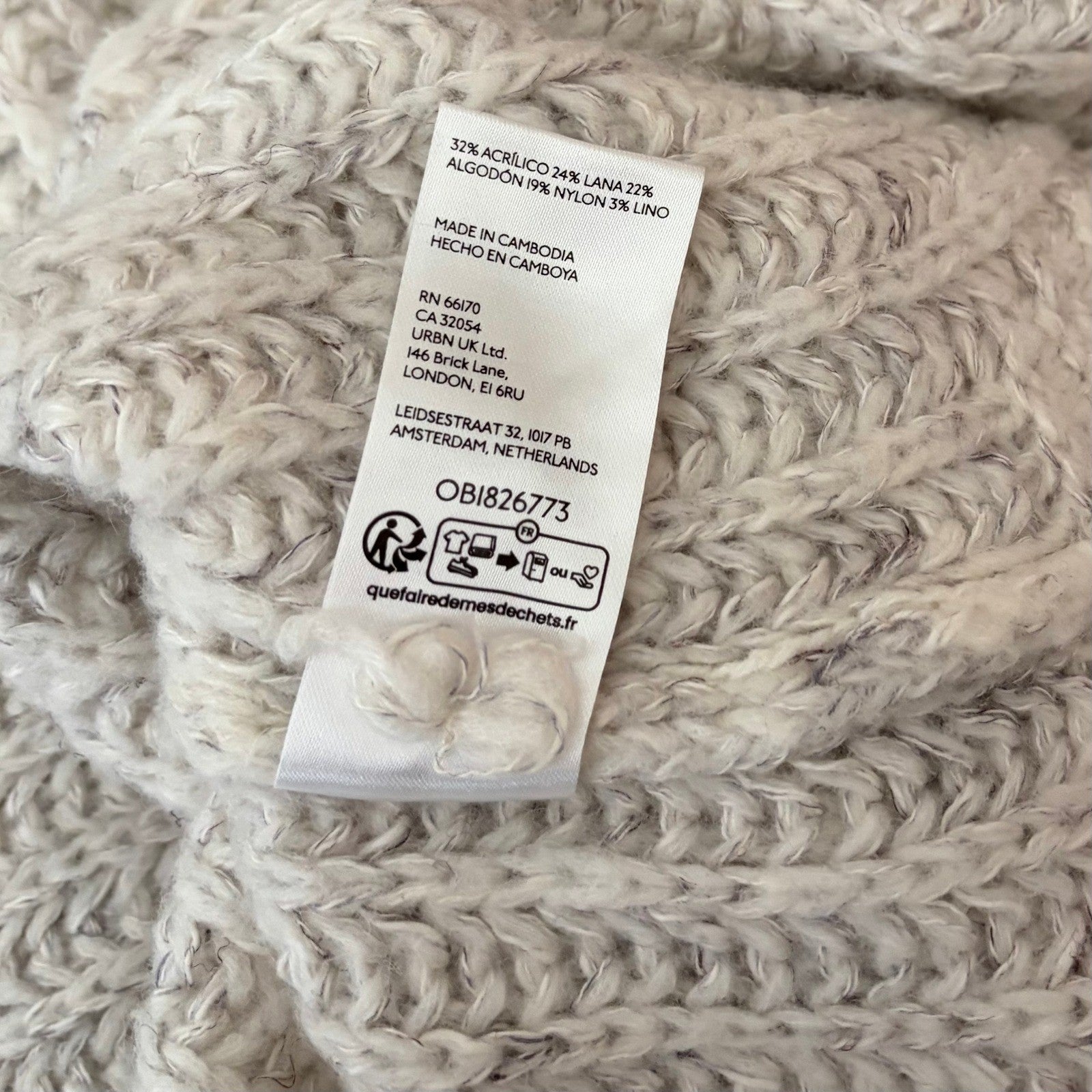 Anthropologie PILCRO Textured Tunic Sweater Gray Marled Knit Wool Linen Medium