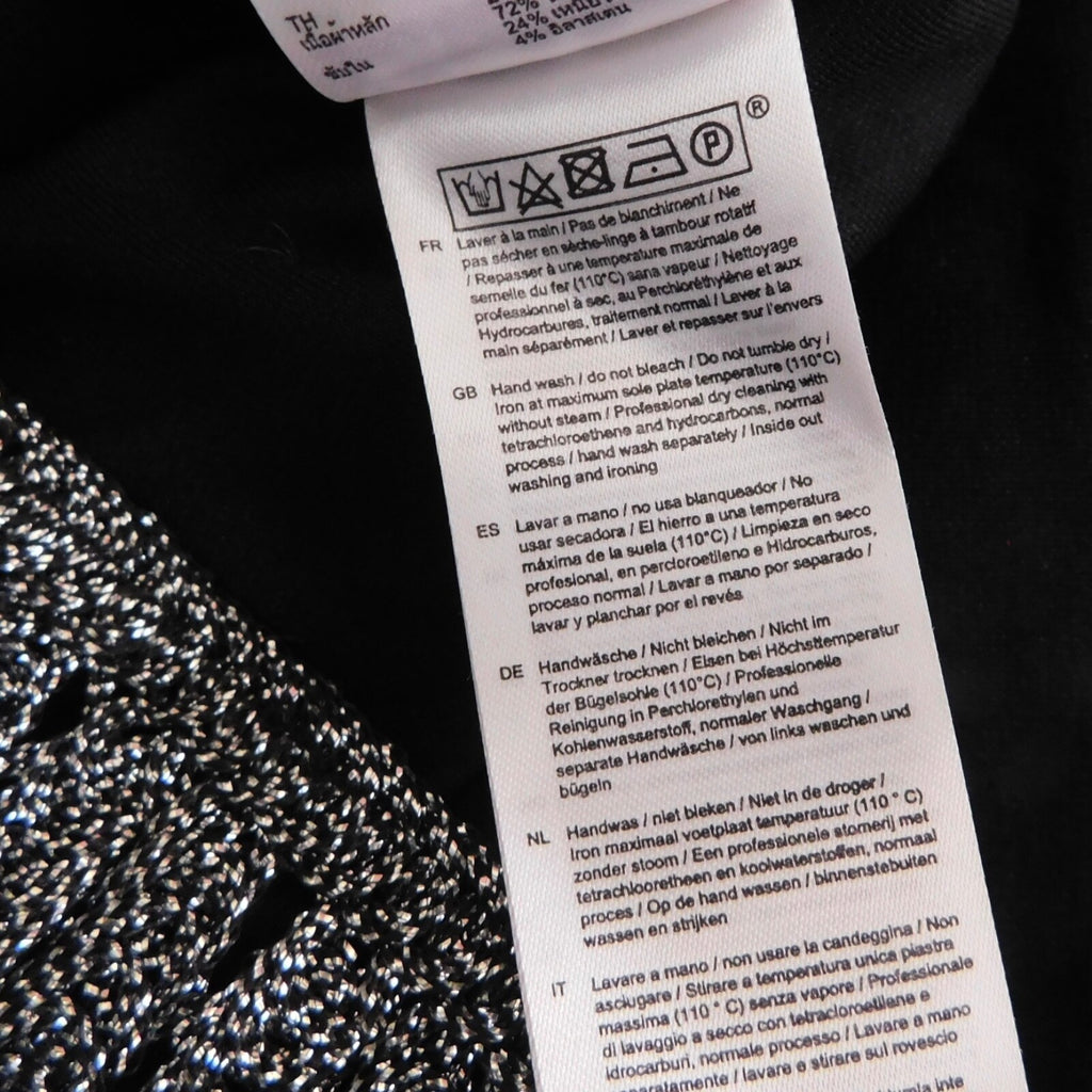MAJE Black Silver Metallic Bandage Skirt Black Mini Fitted Party Glam 36 / Small