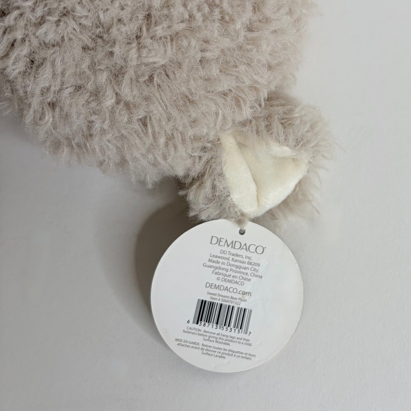 NWT!! DEMDACO Sweet Dreams Little One Plush Tan Bear Twinkle Twinkle Little Star
