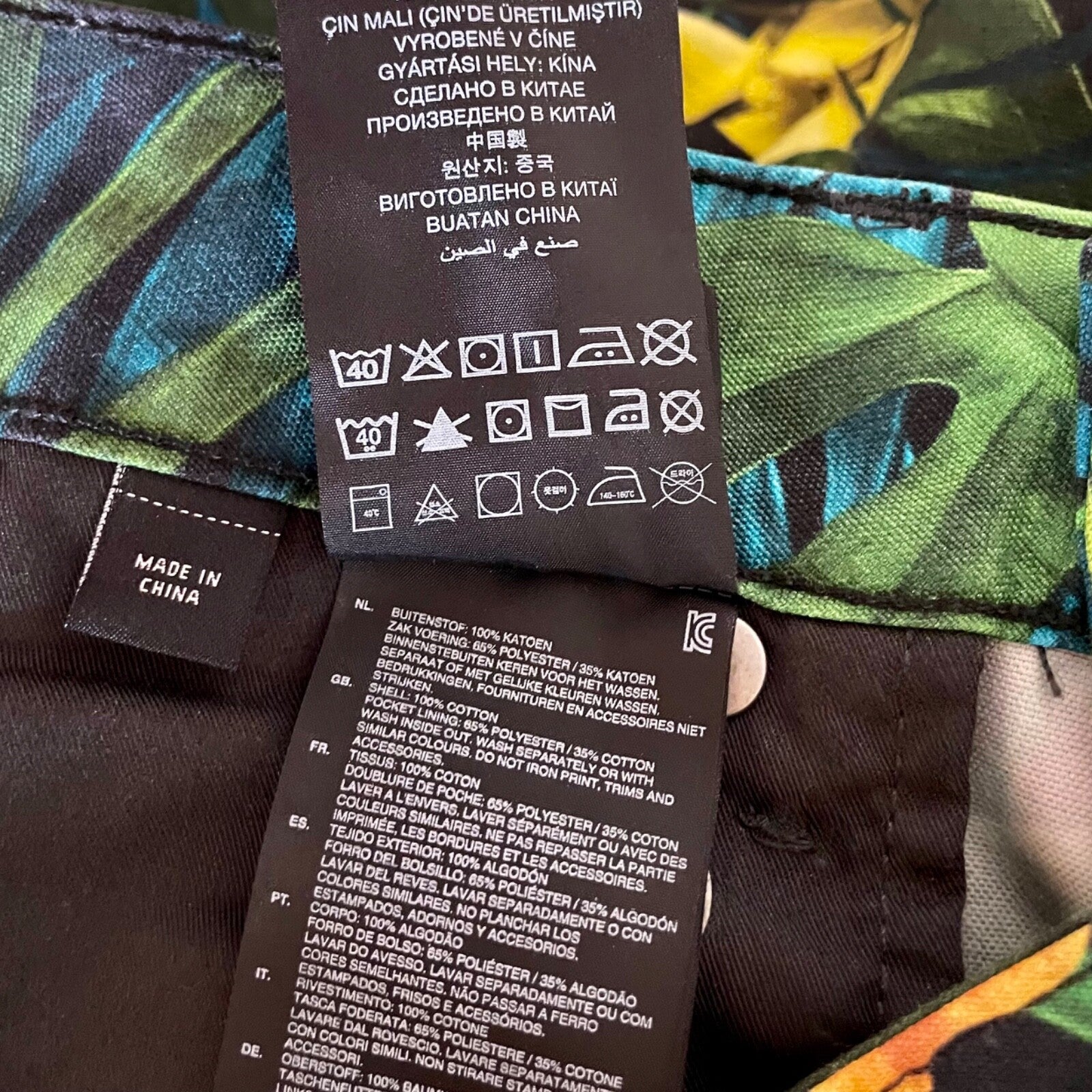 G-STAR Raw Mid Boyfriend Tropical Aloha Floral Elwood Jeans Pharrell Williams 24