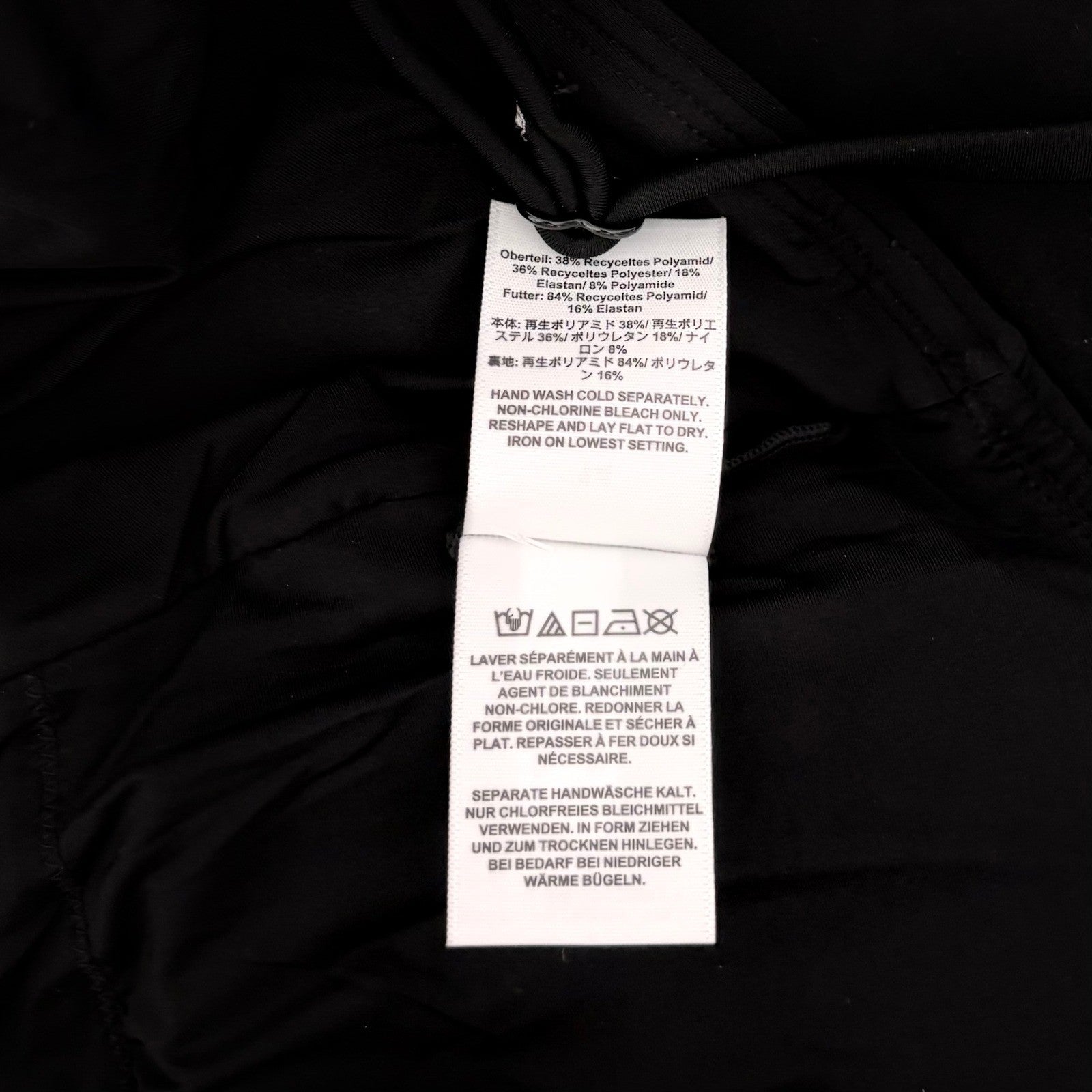 NEW!! J. CREW Gemma Bandeau One Piece Swimsuit Classic Sculpt Solid Black 14