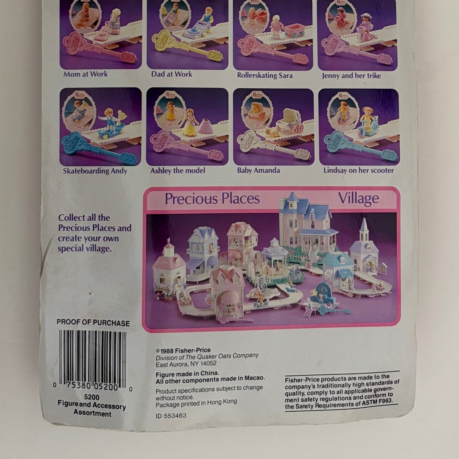 NEW!! Fisher Price PRECIOUS PLACES Friend Skateboarding Andy Key Dollhouse