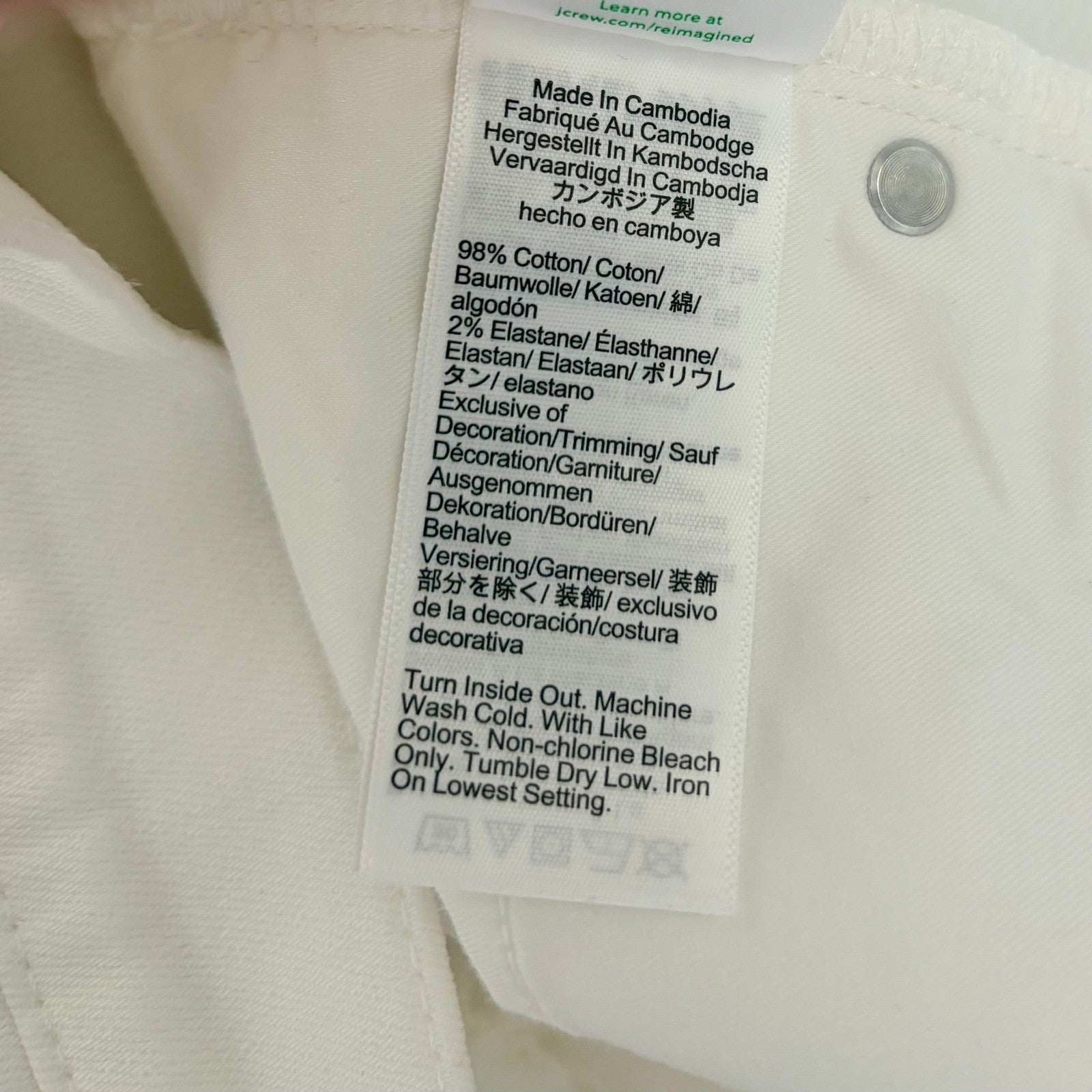 NWT!! J. CREW '96 Slim Wide Jeans Retro Raw Hems Solid White Preppy Frayed 31