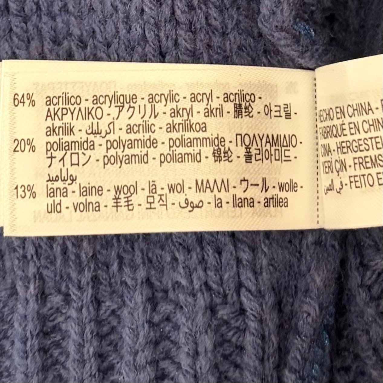 ZARA Metallic Blue Cropped Sweater Cableknit Distressed Cable Knit Crop Small