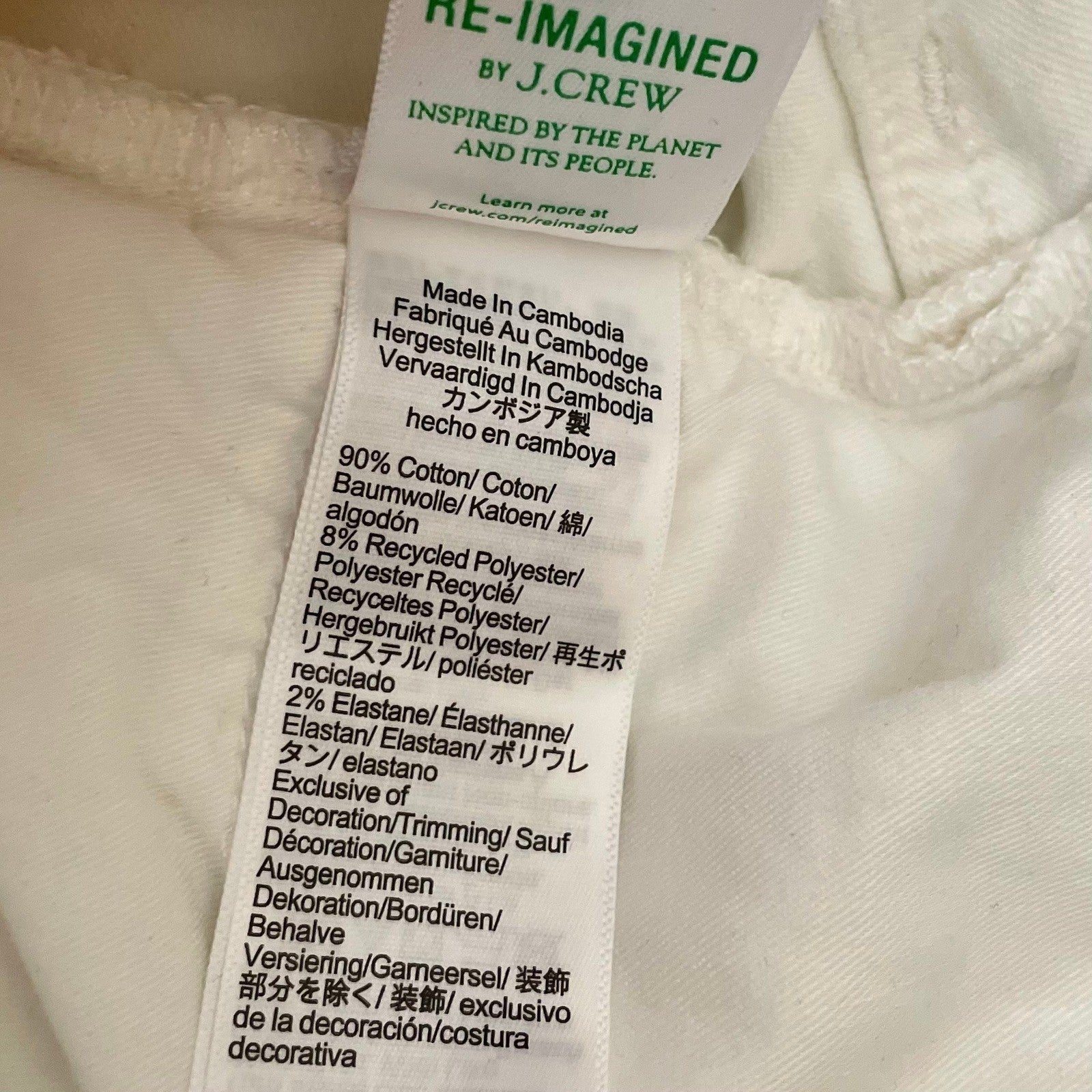 NWT!! J. CREW Mid Rise Kickout Jeans Denim White Stretch Solid Cropped 27 Tall