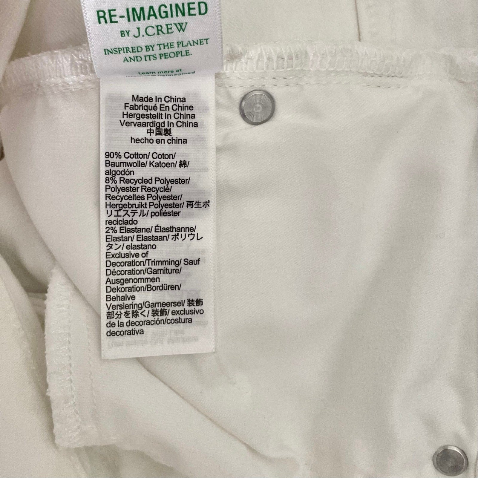 NWT!! J. CREW White Slim Jeans '03 2003 Stretch Solid White High Rise Size 29