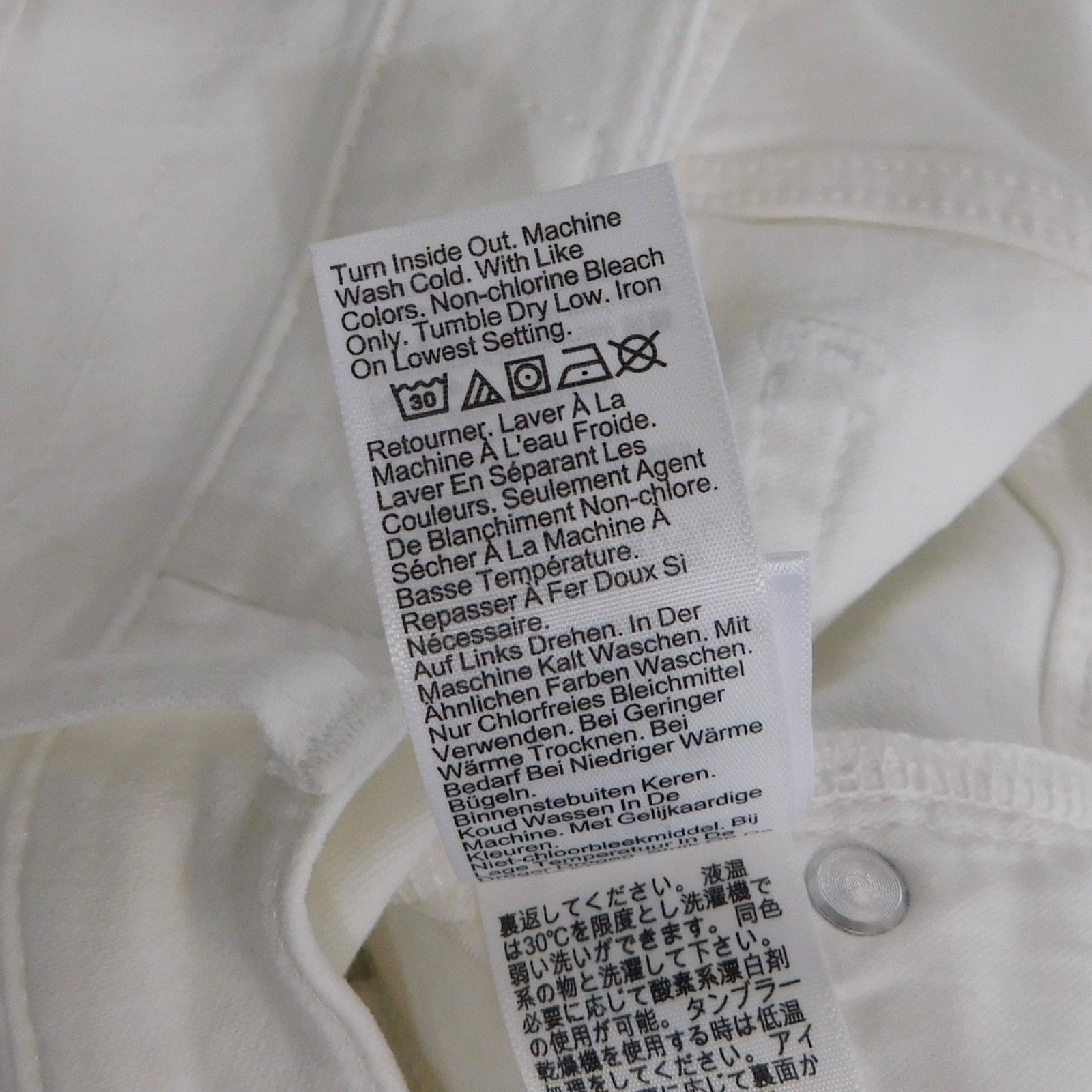 NWT!! J. CREW White Slim Jeans '03 2003 Stretch Solid White High Rise Size 31
