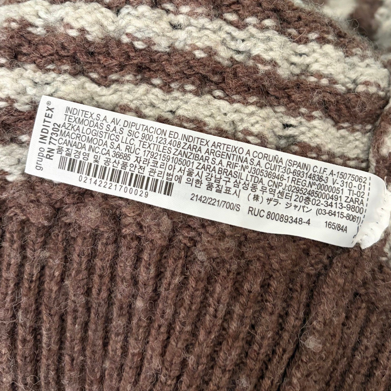 ZARA Wool Chunky Knit Oversized Sweater Brown Grey Stripes Pullover Knit Small