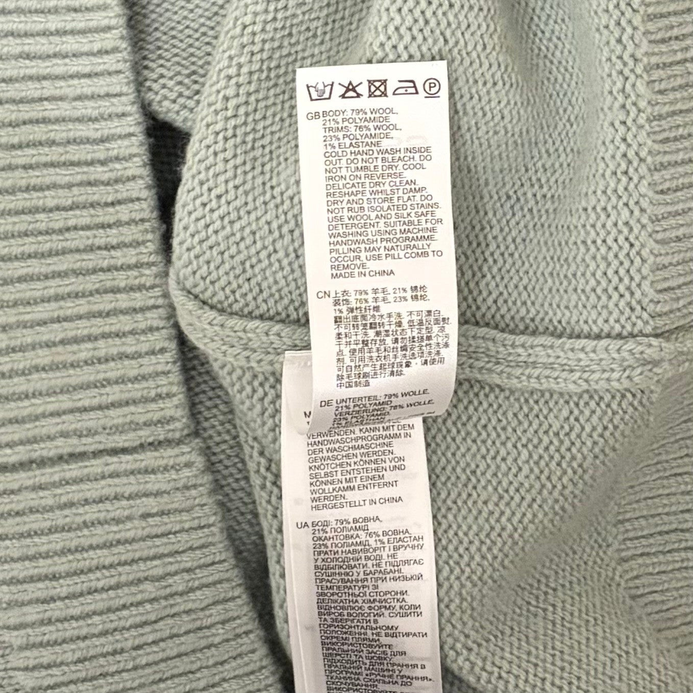 Men's REISS Sage Green Cloud Wool Raglan Sleeve Crew Neck Jumper Sweater Small
