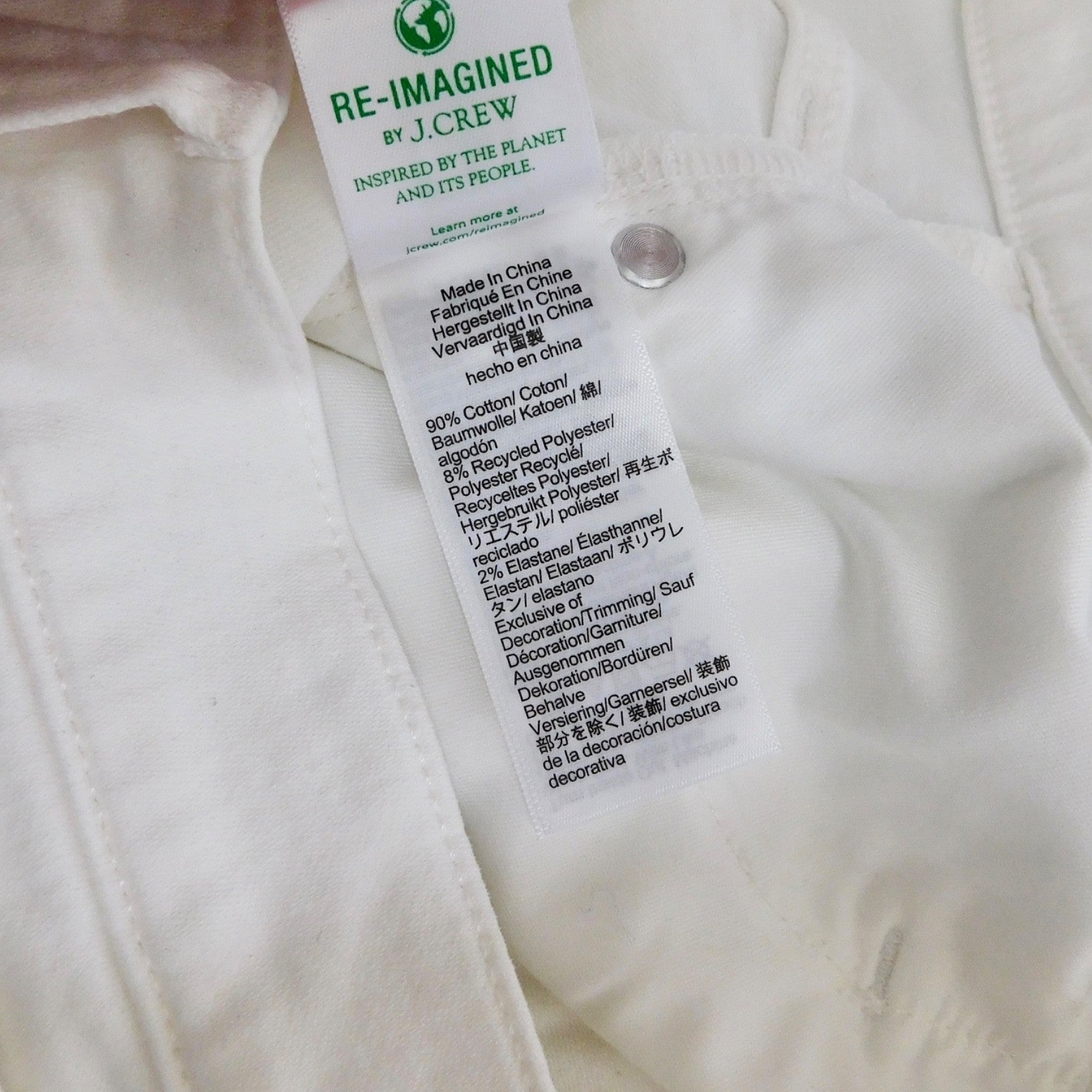 NWT!! J. CREW White Slim Jeans '03 2003 Stretch Solid White High Rise Size 31