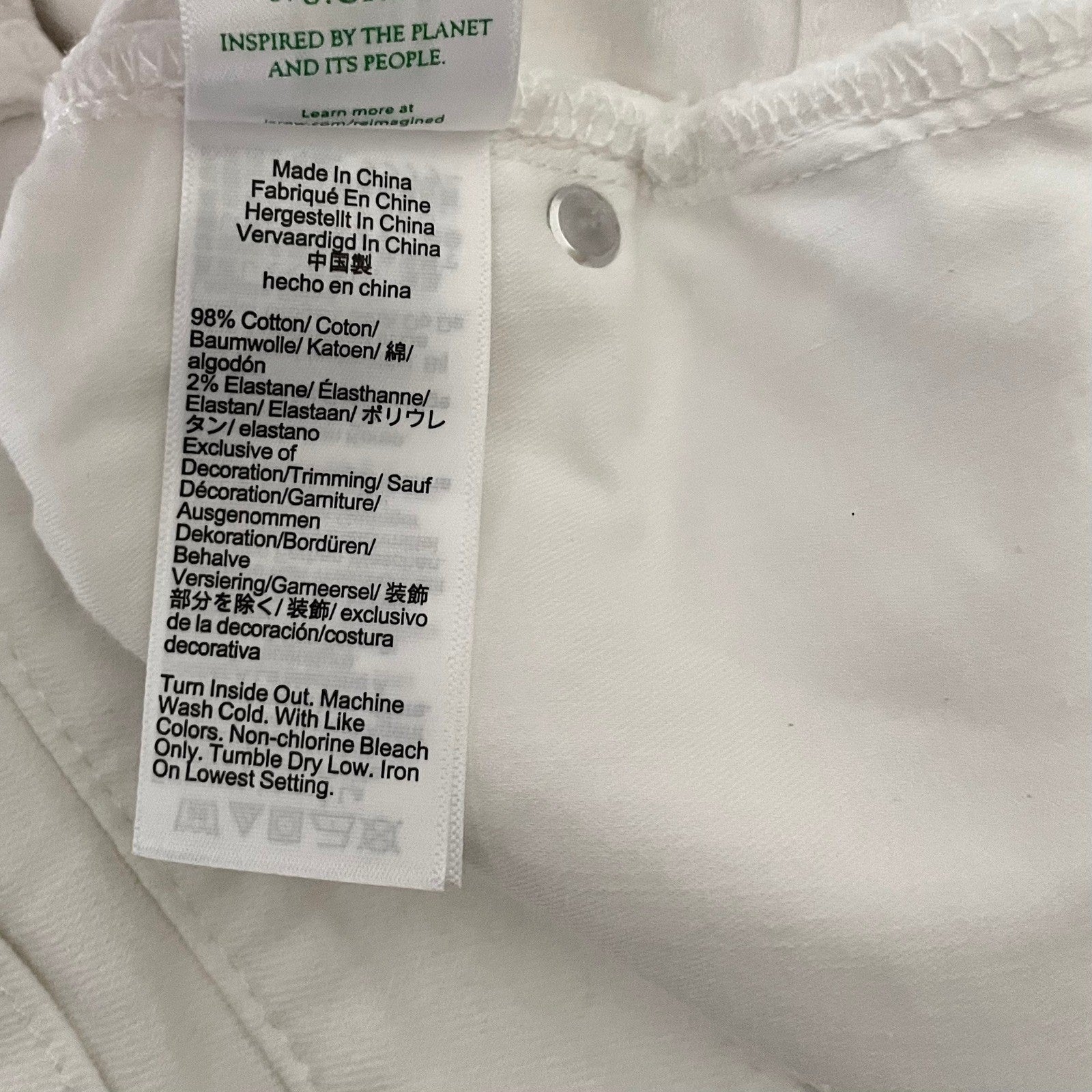 NWT!! J. CREW Lower Rise Full Length Slim Wide Jeans Solid White 27P 27 Petite