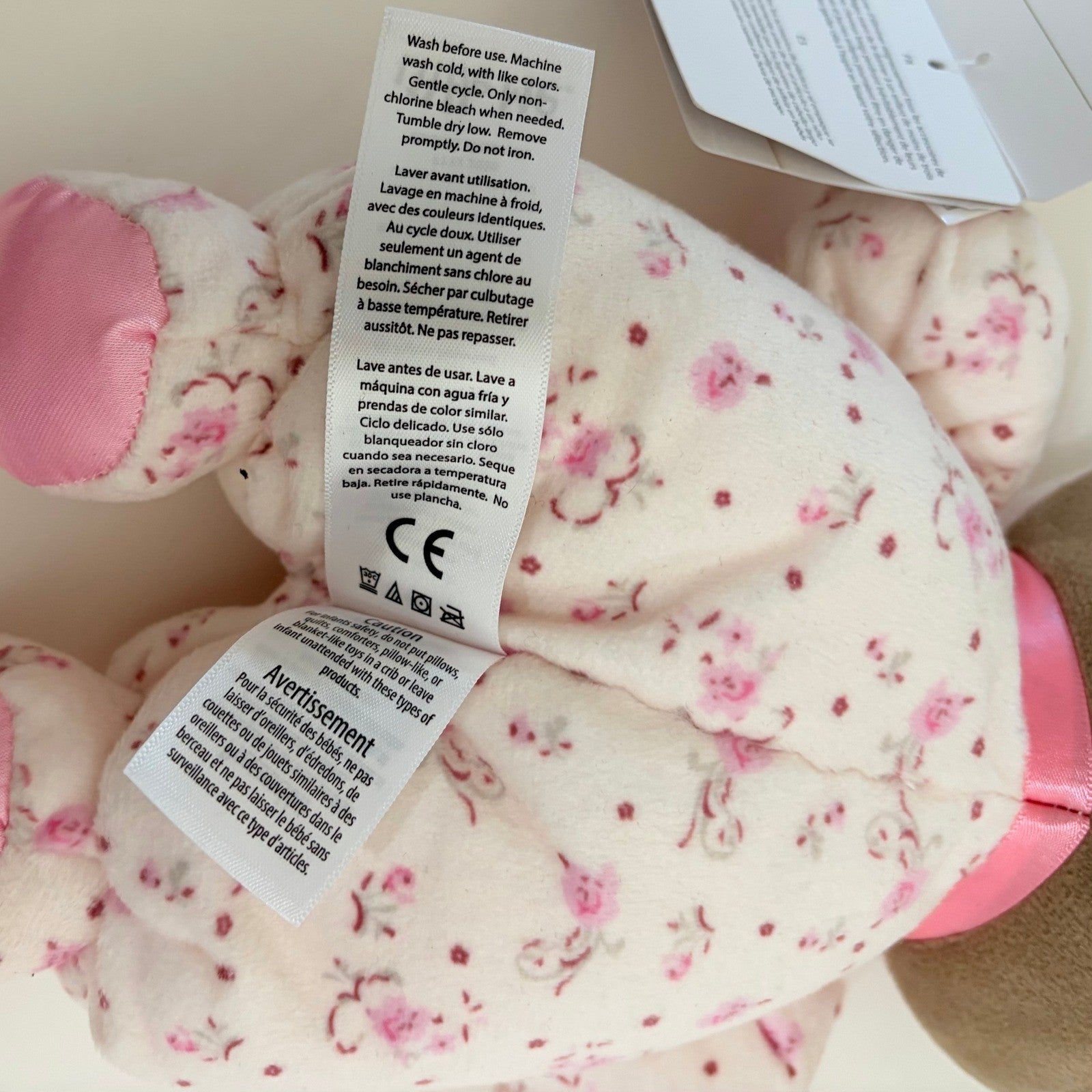 NWT!! LITTLE ME Jackie Retro 10" First Plush Doll Floral Pink Baby Toddler