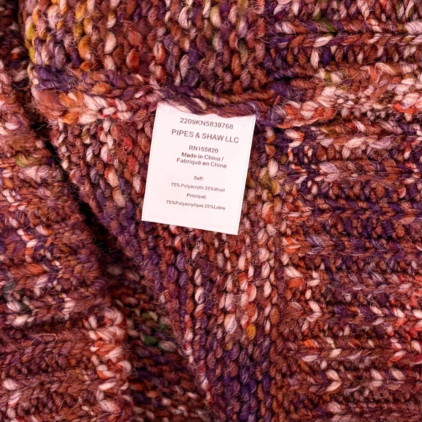 VERONICA BEARD Amosa Wool Cardigan Sweater Marled Puff Sleeves Burgundy Large