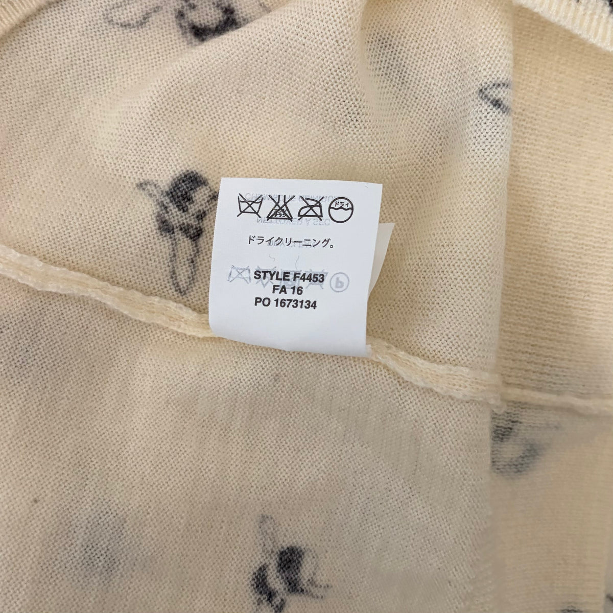 J. CREW Tippi Bee Print Embellished Merino Wool Sweater Cream X-Small