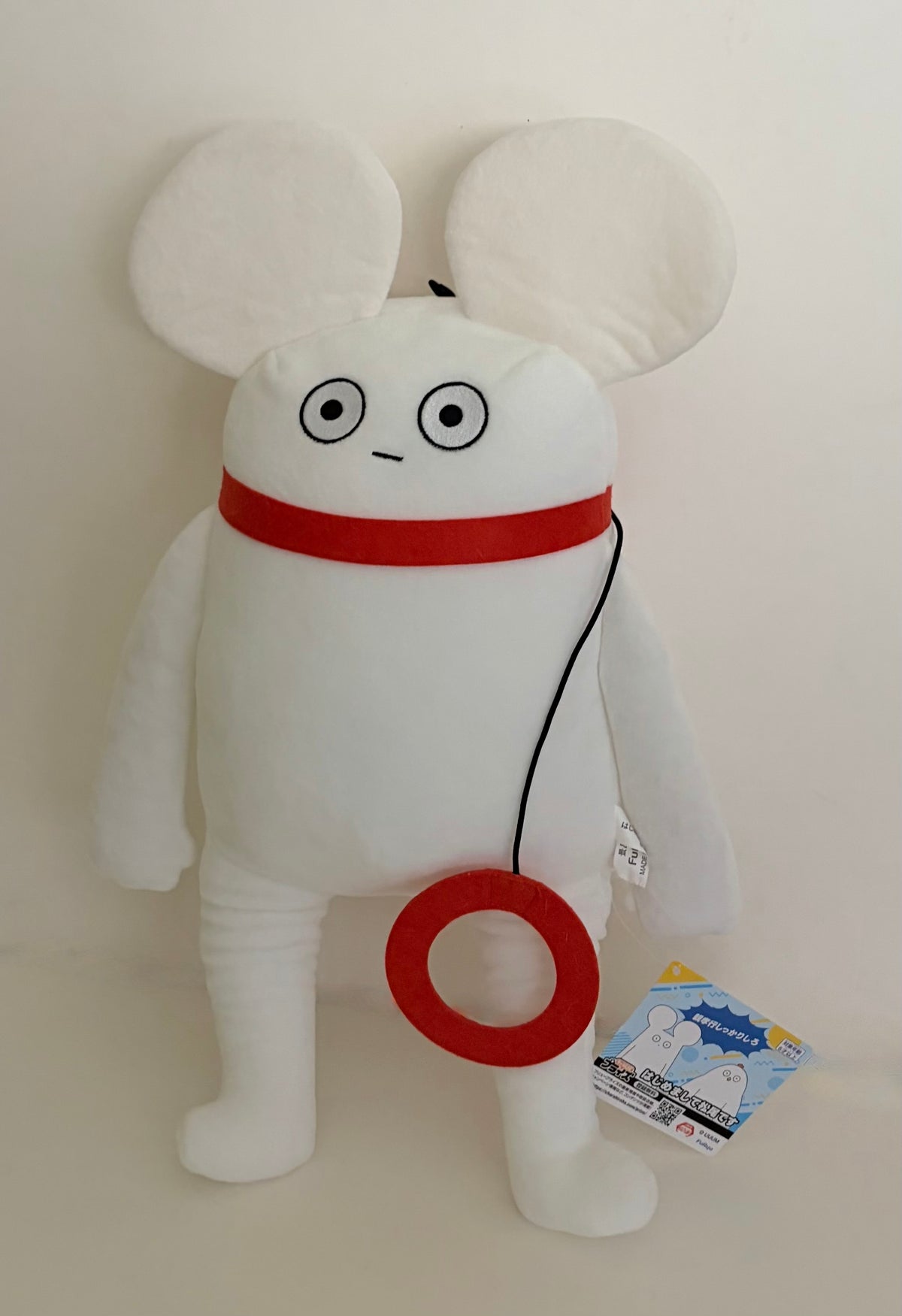 NWT!! FURYU Hajimemashite Matsuo Super BIG Mouse Plush Japan 20" Tag Attached