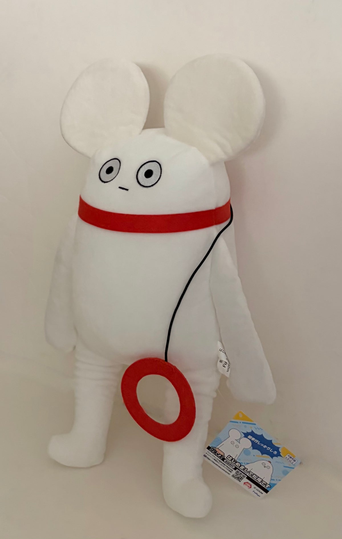 NWT!! FURYU Hajimemashite Matsuo Super BIG Mouse Plush Japan 20" Tag Attached