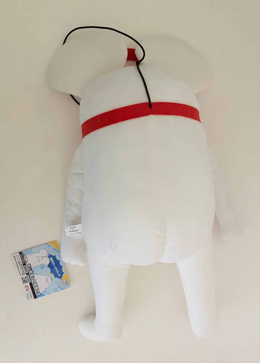 NWT!! FURYU Hajimemashite Matsuo Super BIG Mouse Plush Japan 20" Tag Attached