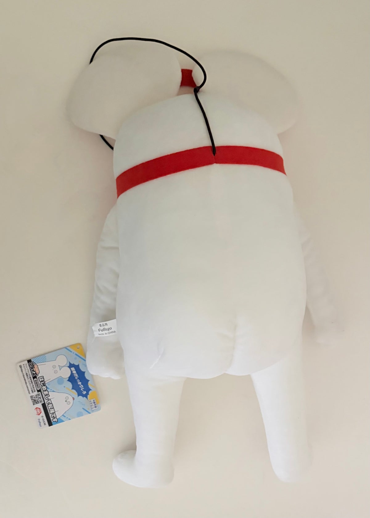 NWT!! FURYU Hajimemashite Matsuo Super BIG Mouse Plush Japan 20" Tag Attached