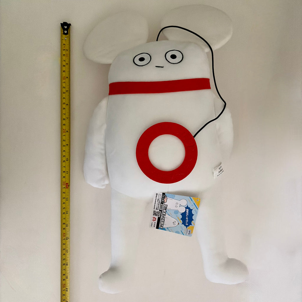 NWT!! FURYU Hajimemashite Matsuo Super BIG Mouse Plush Japan 20" Tag Attached