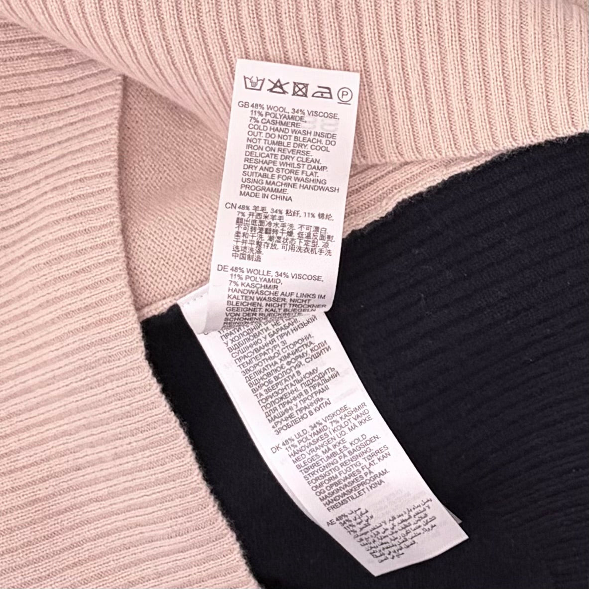 REISS Annie Wool Cashmere Colourblock Sweater Neutral Navy Crew Neck Medium